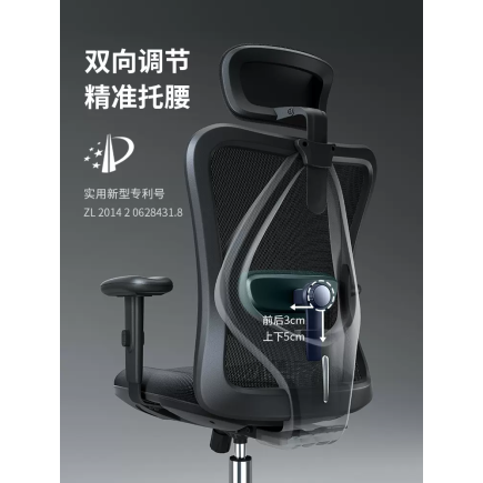 人体工学椅M18电脑椅电竞椅家用靠背椅子久坐舒适座椅