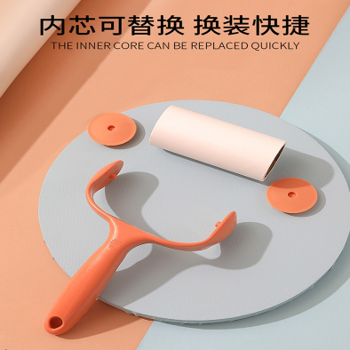 粘毛滚